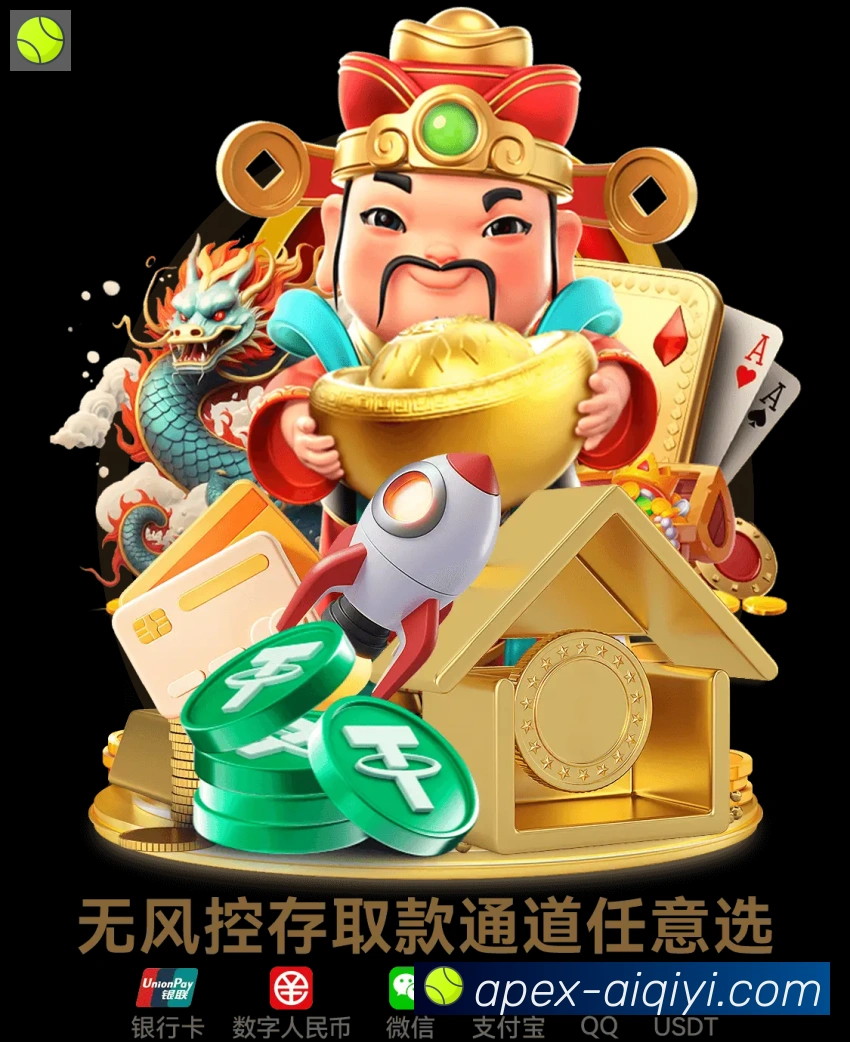 行业推荐